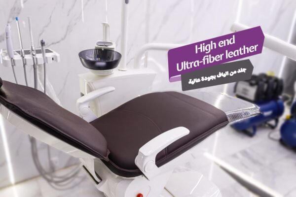 Runyes Dental Unit (Down Mounted) - Image 11