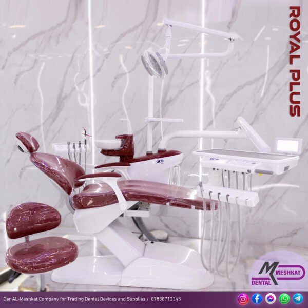 QCD Royal Plus Dental Unit